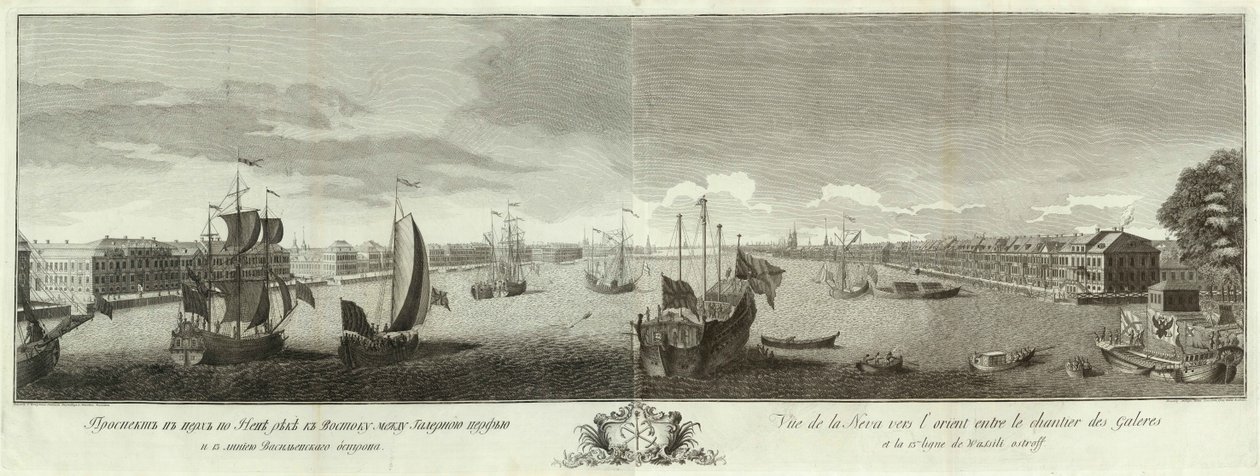 منظر لنهر نيفا بين جالي يارد وكتاب جزيرة فاسيليفسكي في الذكرى الخمسين لسانت بطرسبرغ 1753 بواسطة إيفان بتروفيتش إلياكوف