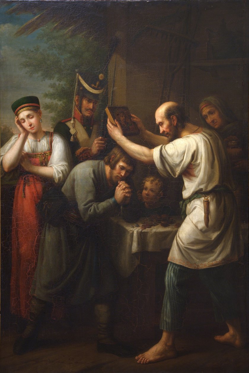 نعمة حارس المنزل عام 1812 ، 1812 بواسطة إيفان فاسيليفيتش لوتشانينوف
