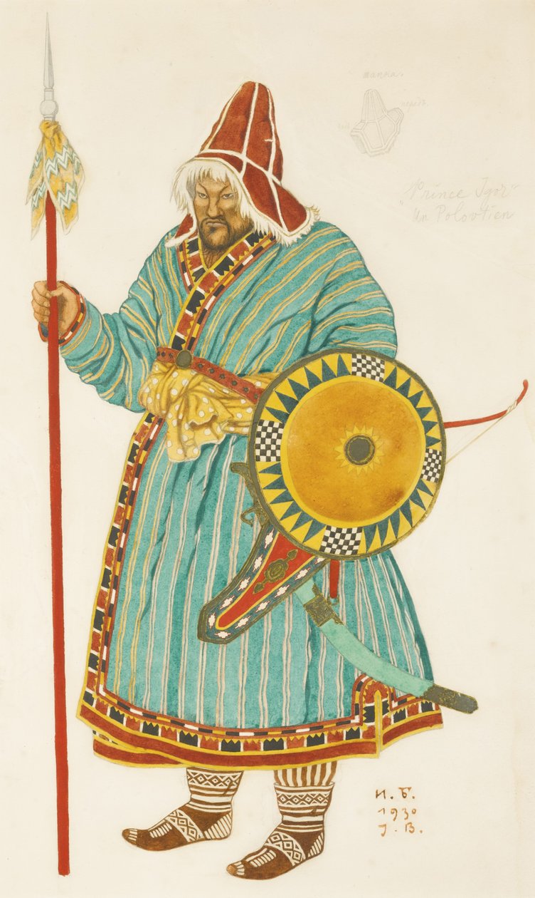 تصميم الأزياء للأوبرا الأمير إيغور من قبل أ. بورودين ، 1930 بواسطة إيفان ياكوفليفيتش بيليبين