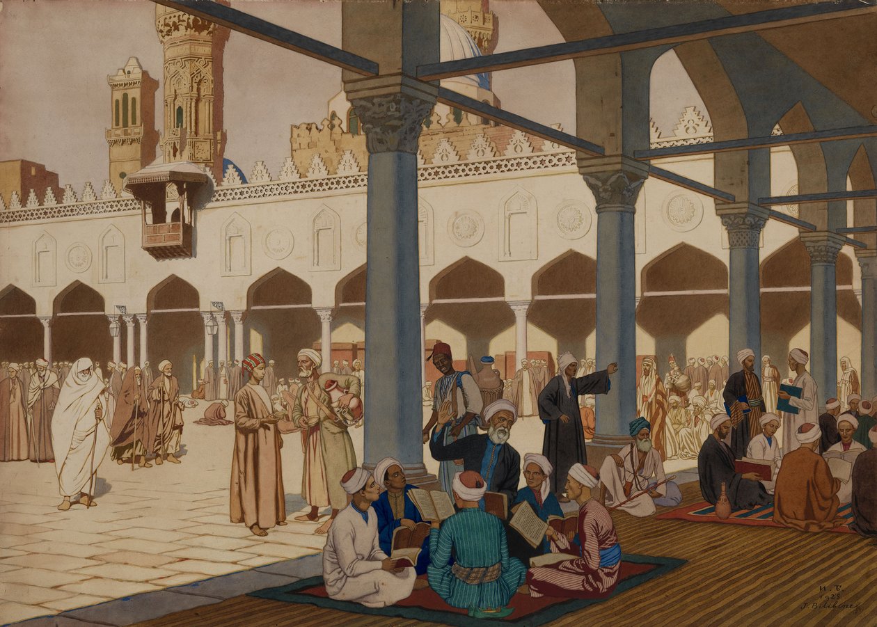 فناء جامع وجامعة الأزهر ، القاهرة ، 1928 بواسطة إيفان ياكوفليفيتش بيليبين
