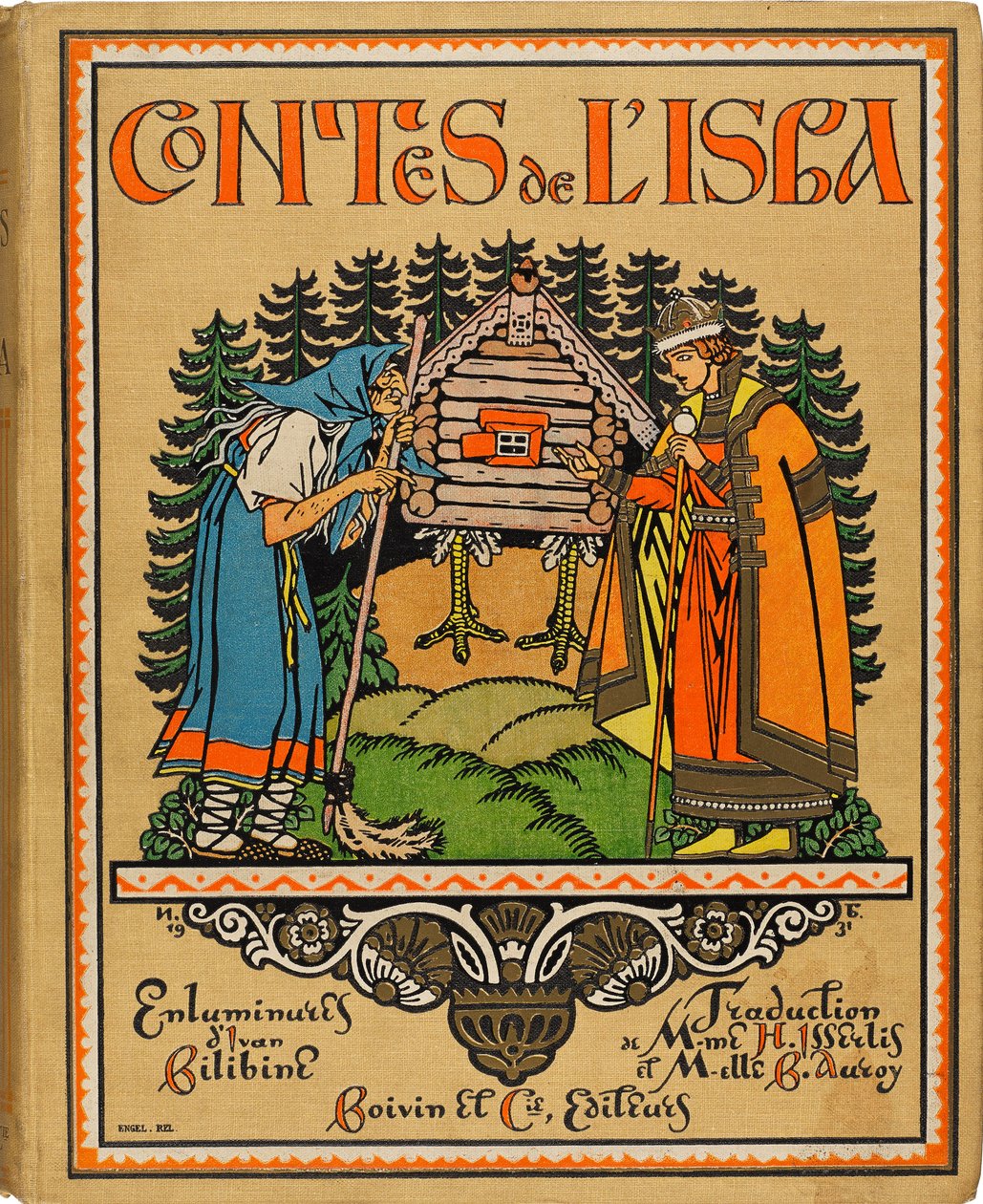 غلاف Contes de l'Isba ، 1931. بواسطة إيفان ياكوفليفيتش بيليبين