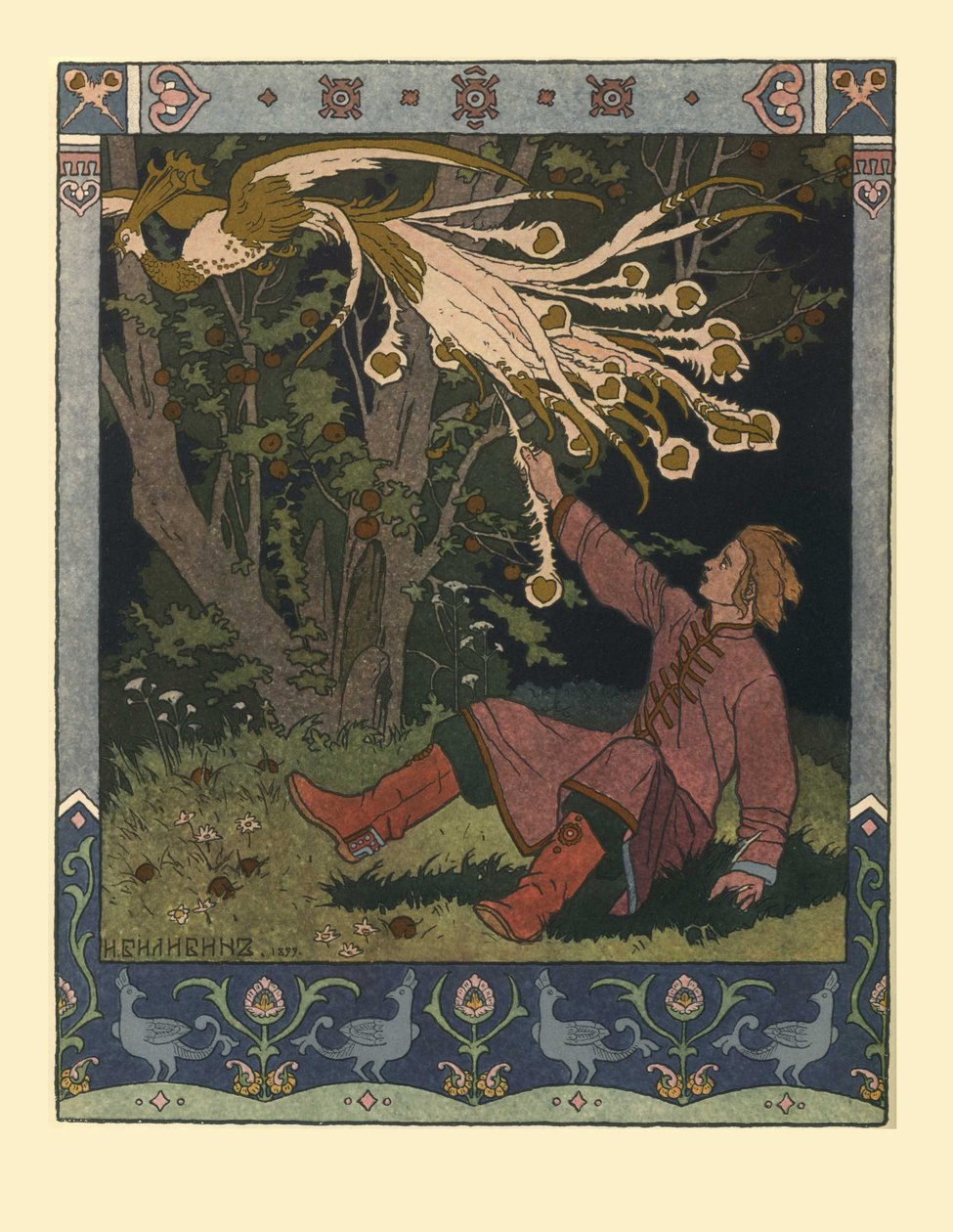 رسم توضيحي للقصة الخيالية لإيفان تساريفيتش ، فايربيرد ، والرمادي الذئب ، 1902 بواسطة إيفان ياكوفليفيتش بيليبين