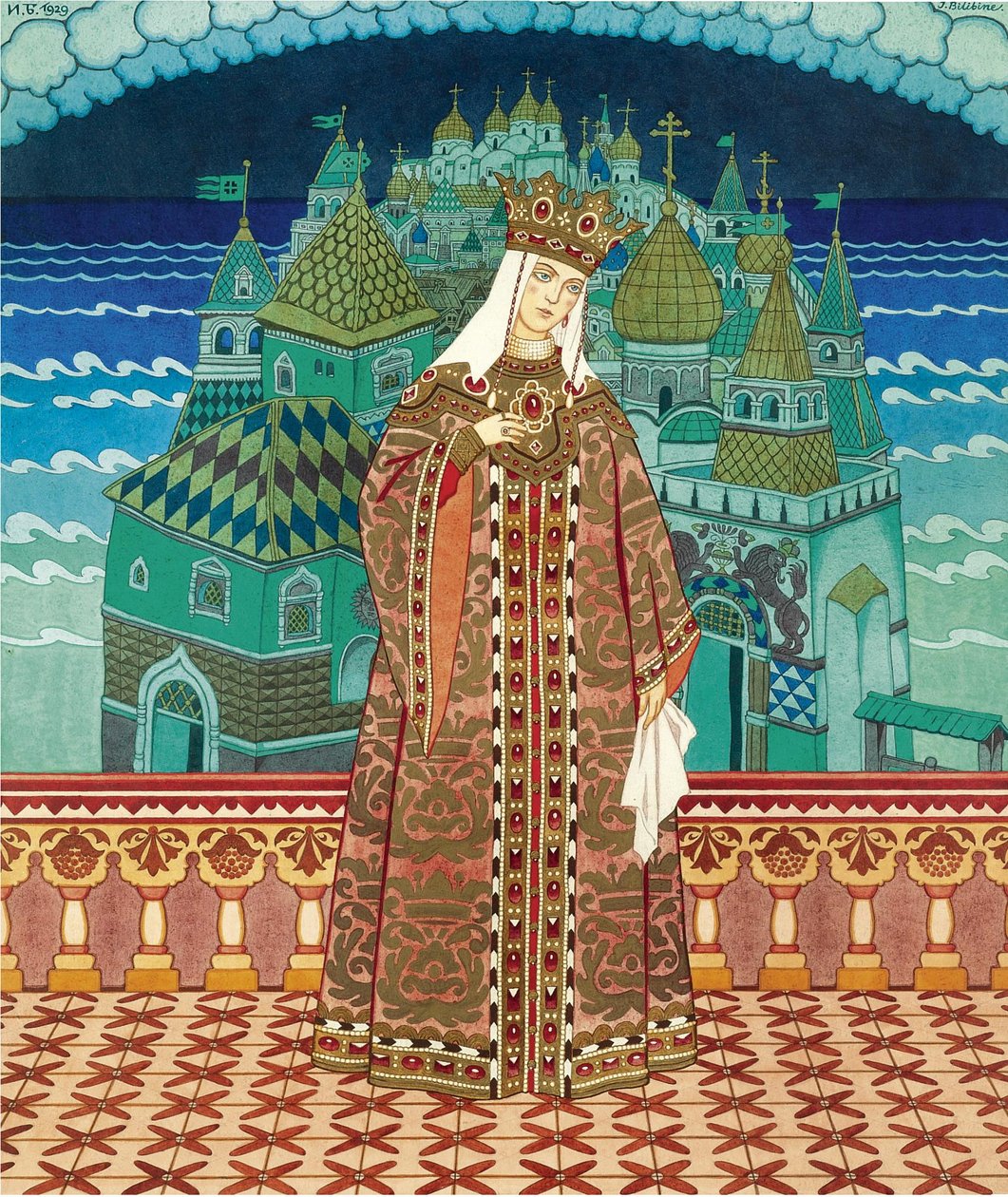 ميليتريسا. تصميم أزياء للأوبرا حكاية القيصر سالتان من تأليف N.Rimsky-Korsakov بواسطة إيفان ياكوفليفيتش بيليبين