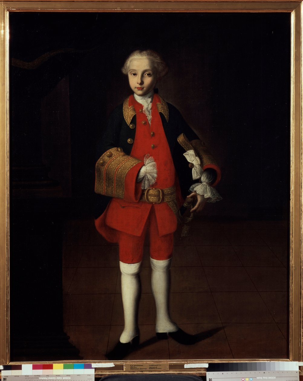 صورة لغيوم (ويليام) غراف فون فيرمور (1704-1771) (صورة ويلهلم غراف فون فيرمور) - لوحة إيفان ياكوفليفيتش فيشنياكوف (فيشنياكوف) (1699-1761) ، زيت على قماش ، حوالي 1750 ، الفن الروسي القرن الثامن عشر بواسطة إيفان ياكوفليفيتش فيشنياكوف