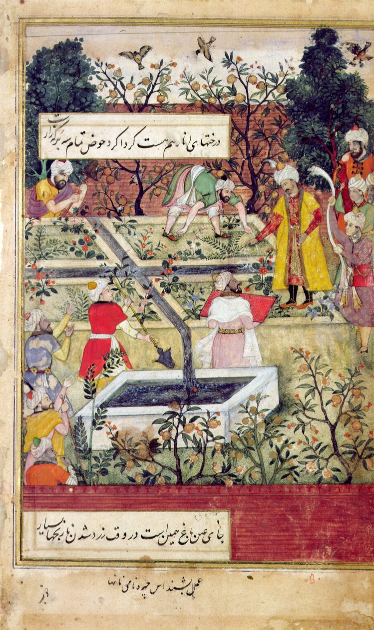 الإمبراطور بابور (c.1494-1530) مسح إنشاء حديقة في كابول ، c.1600 بواسطة جي دورمان