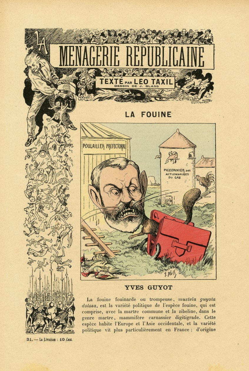 رسم توضيحي لجيه بلاس (1847-1892) في معرض Menagerie Republicaine الفكاهي للشخصيات الرئيسية في الجمهورية الثالثة بواسطة (1847 1892) شاحب