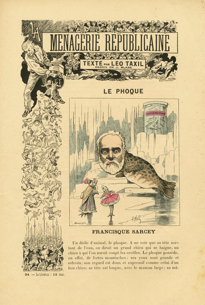 رسم توضيحي لـ J. Blass 
