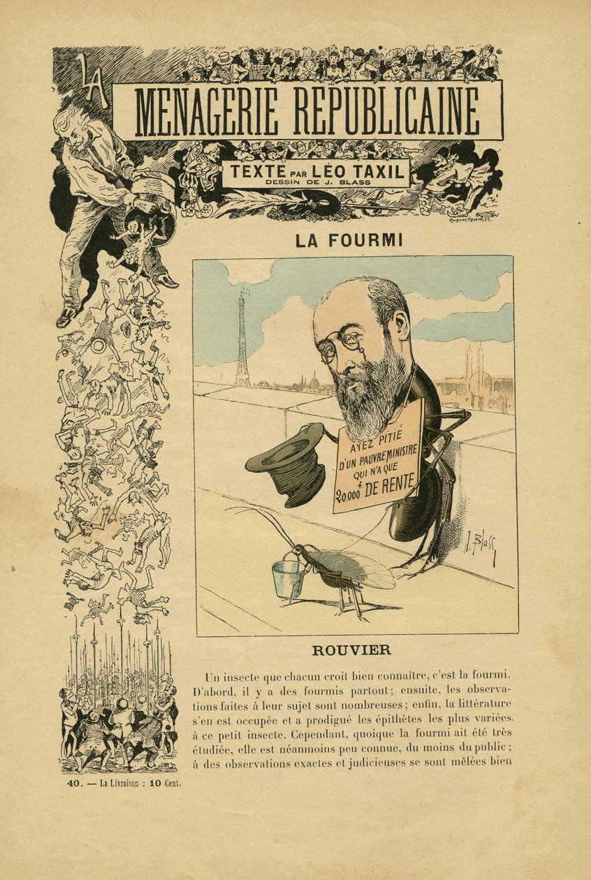 رسم توضيحي لـ J. Blass 