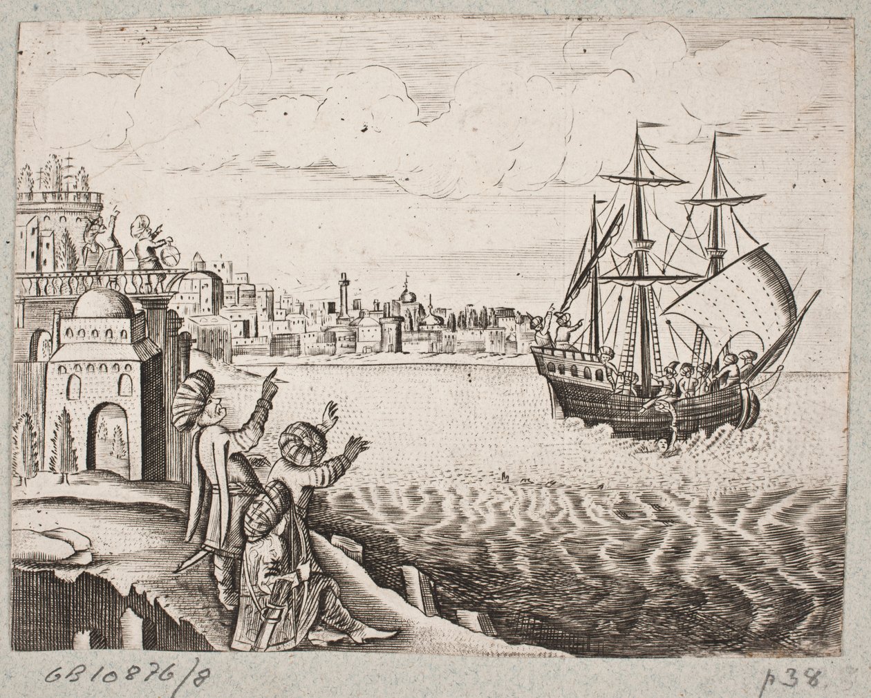 رسم توضيحي لآدم أوليريوس ، "روزنتال الفارسية لشاعر بارع شيش سعدي [...]" ، شليسفيغ 1660 بواسطة جي مولر