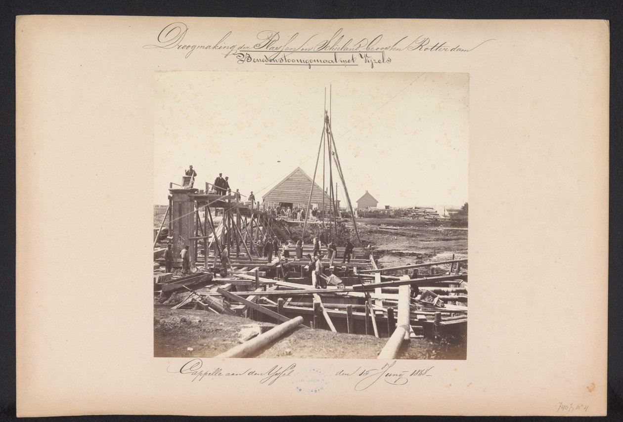 محطة ضخ البخار السفلية مع Vijzels / Cappelle aan den IJssel den 15 Junij 1868 (العنوان على الكائن) استعادة البحيرات في Schieland شرق روتردام (عنوان السلسلة على الكائن) بواسطة جاكوبوس فان جوركوم جونيور