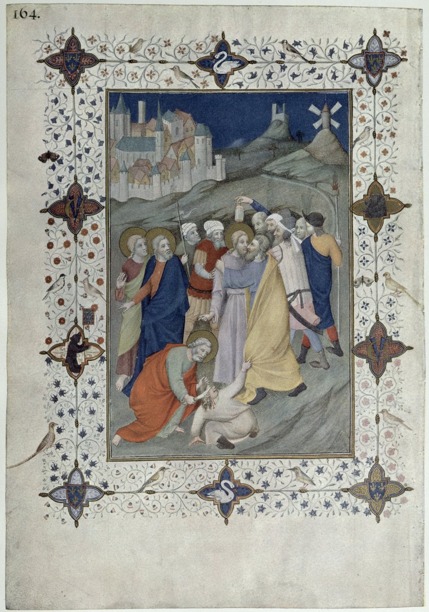 MS 11060-11061 ساعات الصليب: ماتان والضحك ، خيانة يهوذا ، من "Tres Riches Heures du Duc de Berry" بواسطة Jacquemart de Hesdin