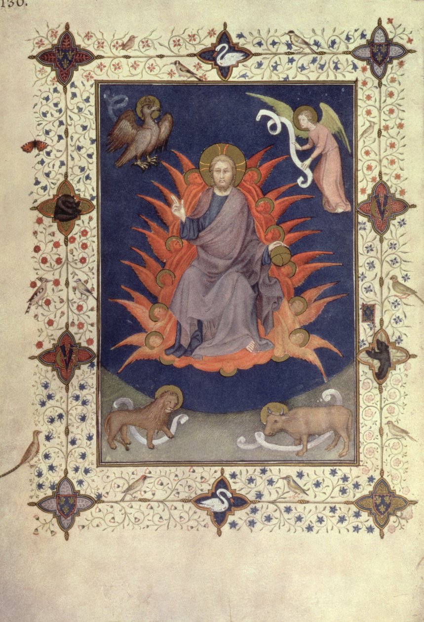 MS 11060-11061 مزامير التوبة: المسيح في الجلالة ، من كتاب Tres Riches Heures du Duc de Berry بواسطة Jacquemart de Hesdin