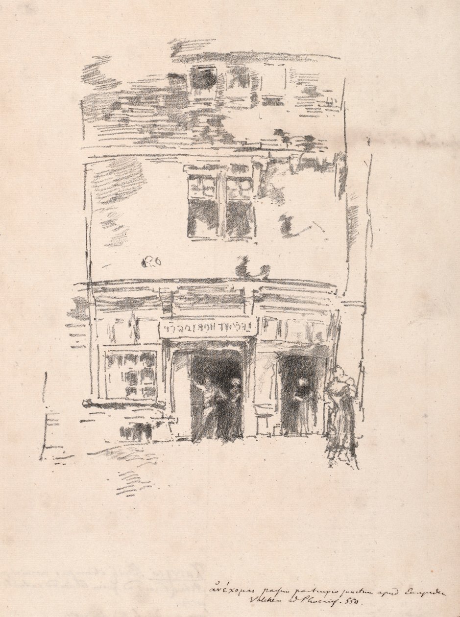 The Clockmakers ، Paimpol ، 1893. بواسطة جيمس أبوت ماكنيل ويسلر