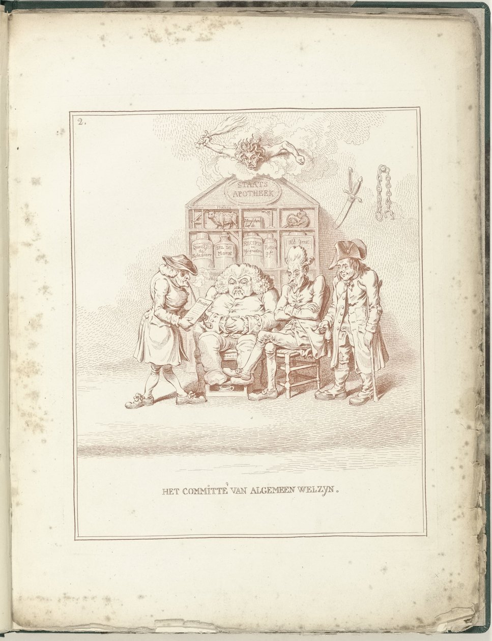 لجنة الرفاه العام 1795 لجنة الجنرال ويلزين (العنوان على موضوع) Hollandia Regenerata (عنوان المسلسل) بواسطة جيمس جيلراي (ربما)