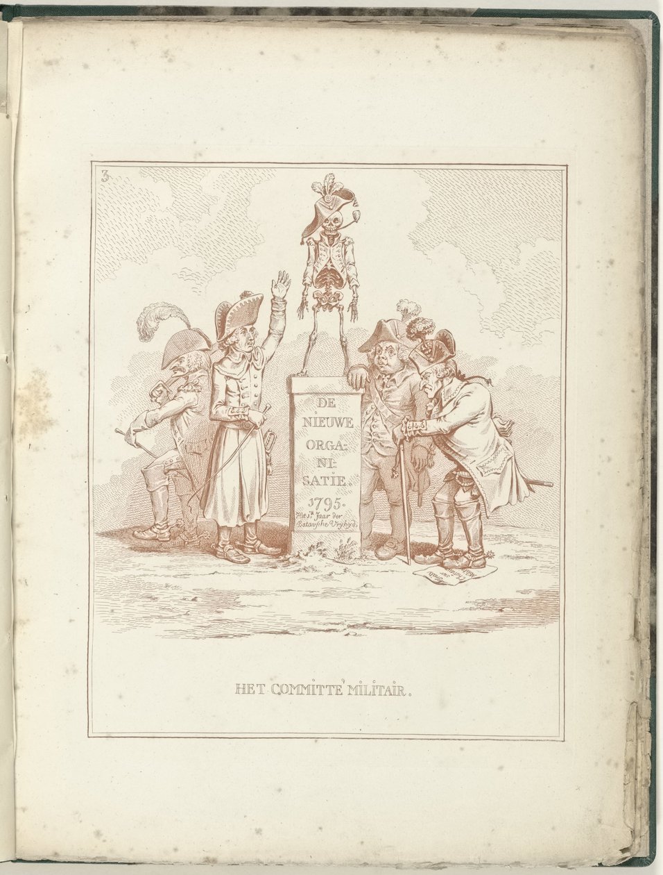 لجنة الشؤون العسكرية ، 1795 اللجنة العسكرية (العنوان على الشيء) Hollandia Regenerata (عنوان المسلسل) بواسطة جيمس جيلراي (ربما)
