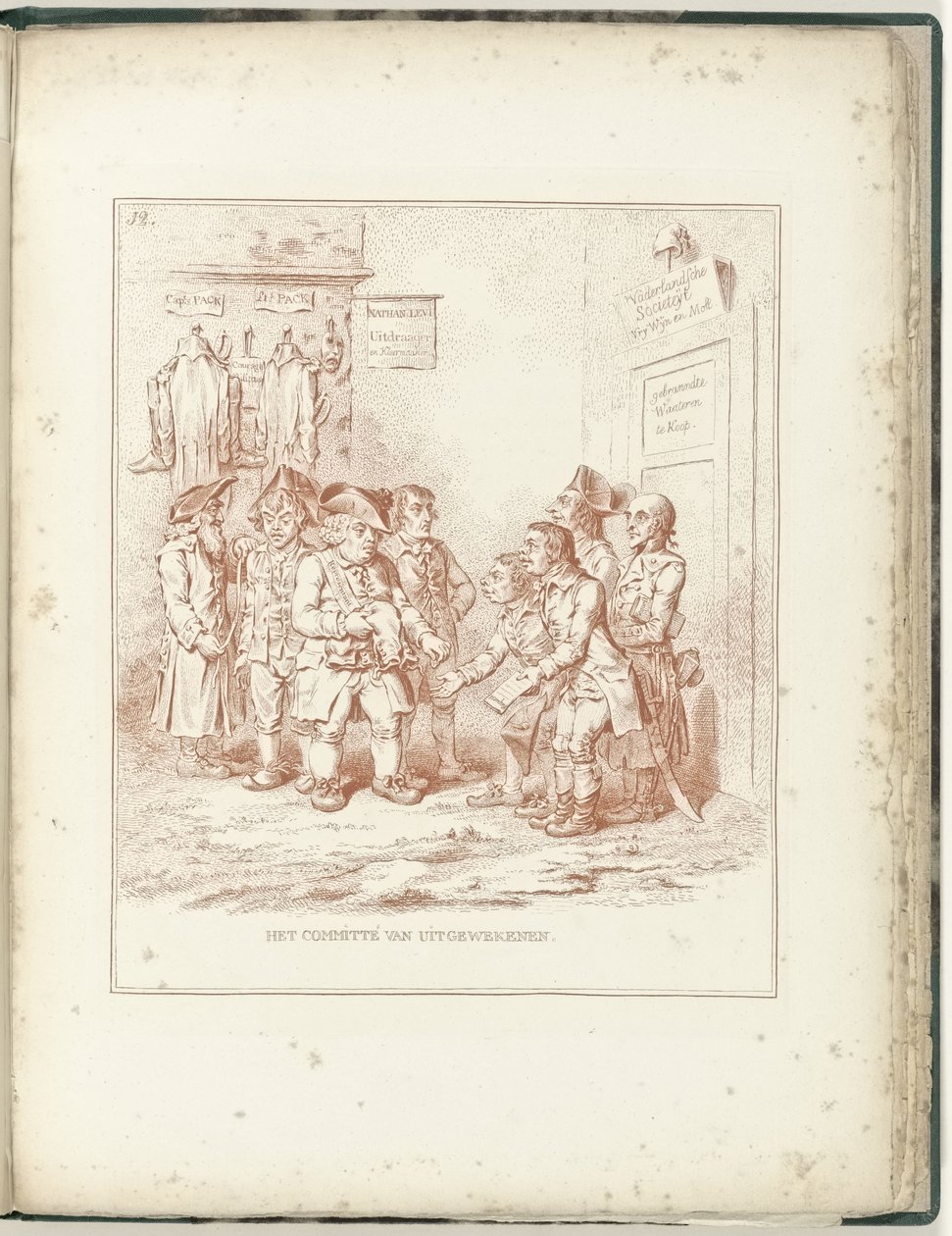 لجنة المغتربين ، 1795 لجنة المغتربين (العنوان على الكائن) Hollandia Regenerata (عنوان المسلسل) بواسطة جيمس جيلراي (ربما)