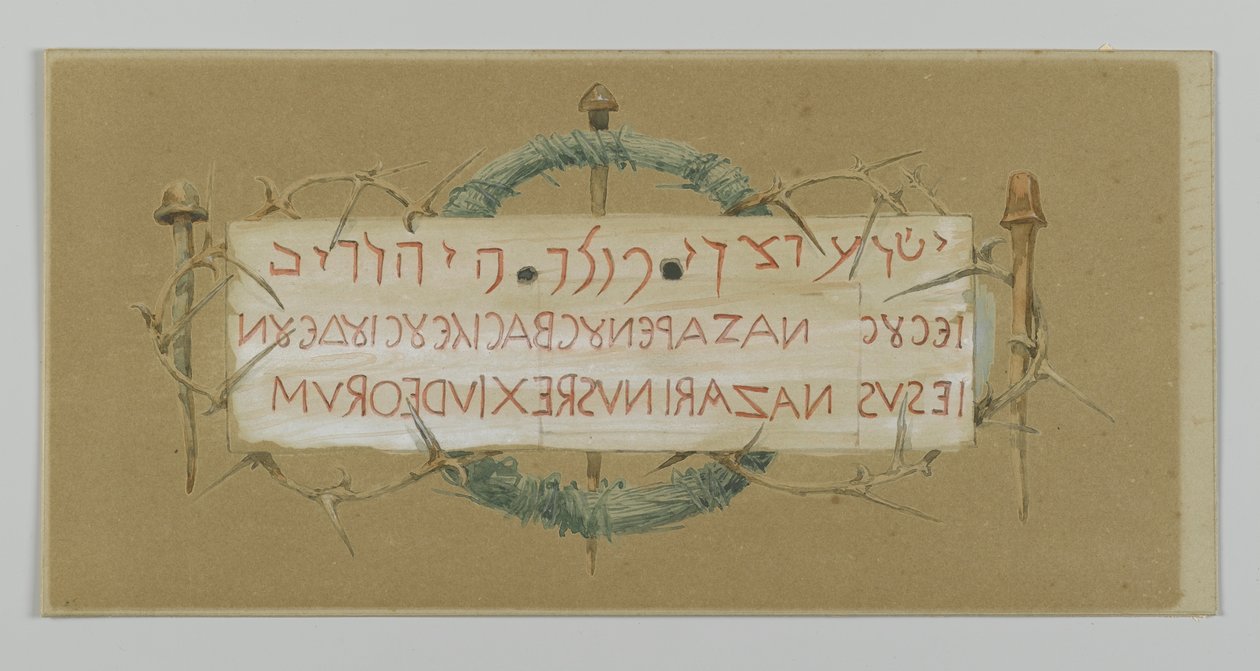 العنوان على الصليب ، توضيح من حياة ربنا يسوع المسيح ، 1886-1894 (مرحاض فوق الجرافيت على ورق) بواسطة جيمس جاك جوزيف تيسو
