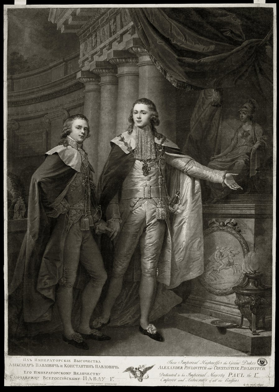صور لدوقات روسيا الكبرى ألكسندر الأول بافلوفيتش (1777-1825) وكونستانتين بافلوفيتش (1779-1831). عمل جيمس ووكر (1748 - حوالي 1808)، نقش عام 1797. الفن الإنجليزي بواسطة جيمس ووكر