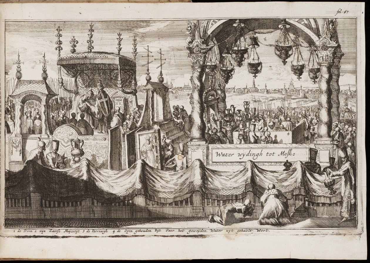 نعمة المياه العظيمة في موسكو (احتفال ديني سنوي مع موكب) - عمل جان (يوهانس) لويكين (1649-1712) ، نقش (20.1 × 30 سم) بواسطة جان لويكن