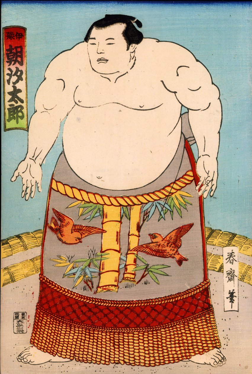 Asashio Toro ، مصارع السومو الياباني ، c.1890 (ukiyo-e woodblock) بواسطة المدرسة اليابانية