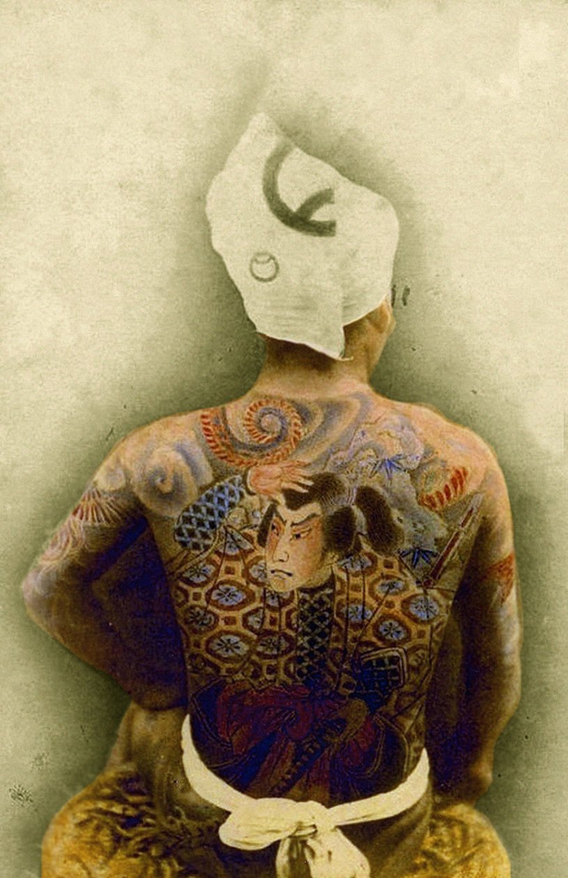 رجل ذو وشم ياباني إريزومي تقليدي ، 1880 (صورة زلال ملونة يدوية) بواسطة مصور ياباني