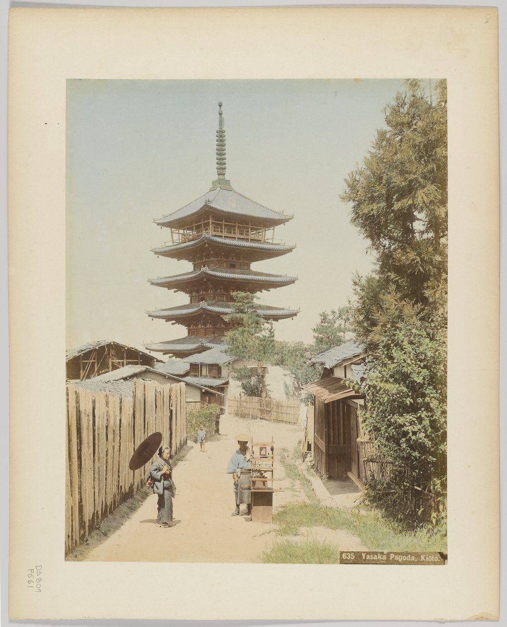 Yasaka Pagoda ، كيوتو ، اليابان (صورة بلون أبيض وأسود ملونة يدويًا) بواسطة مصور ياباني