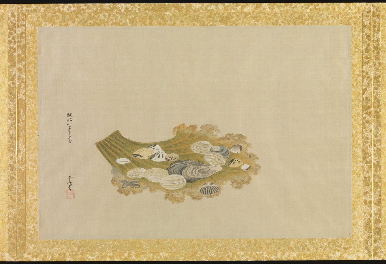  بواسطة المدرسة اليابانية