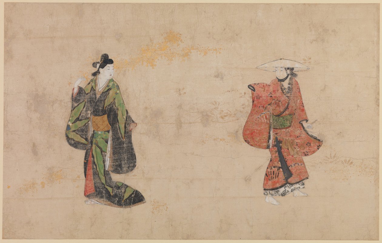  بواسطة المدرسة اليابانية