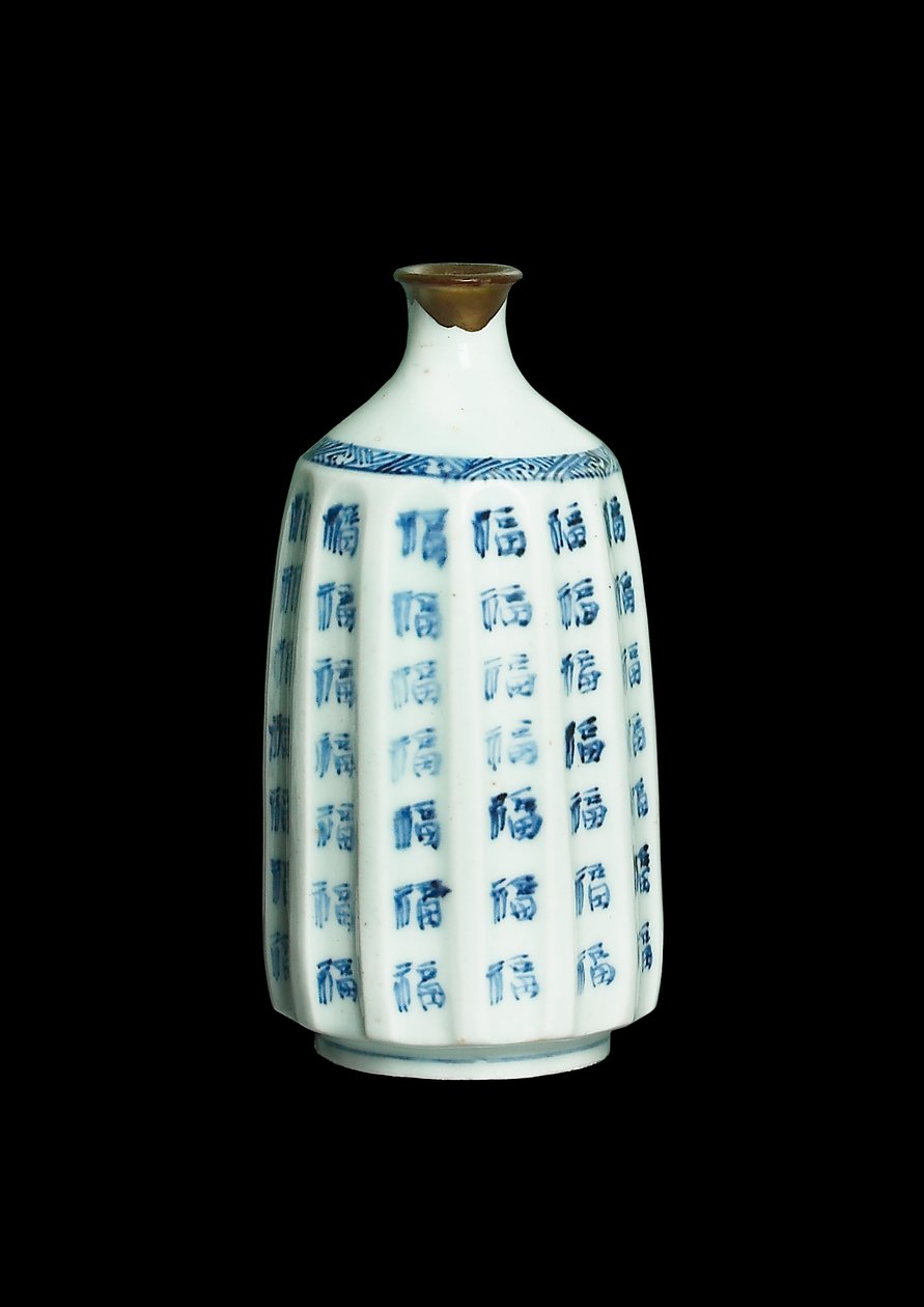 زجاجة ، c 1630 (بورسلين أريتا مع طلاء أزرق مزجج) بواسطة المدرسة اليابانية