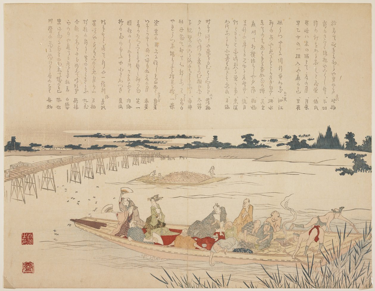 حفلة مشاهدة اليراع ، c.1818-29 (طباعة لوحة خشبية ملونة ، كارازوري على جزء النهر) بواسطة المدرسة اليابانية