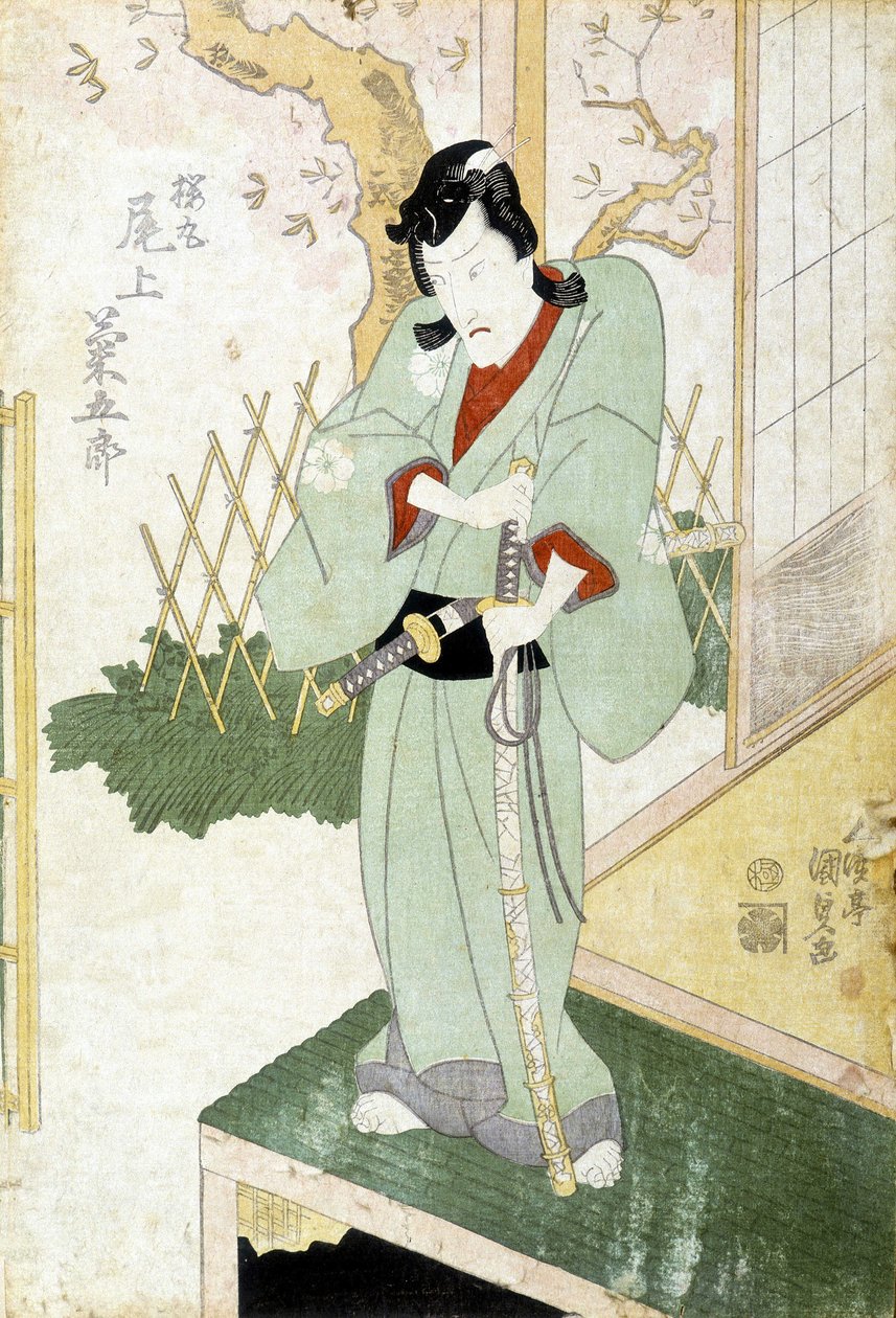 الطباعة اليابانية: Samurai، nd بواسطة المدرسة اليابانية