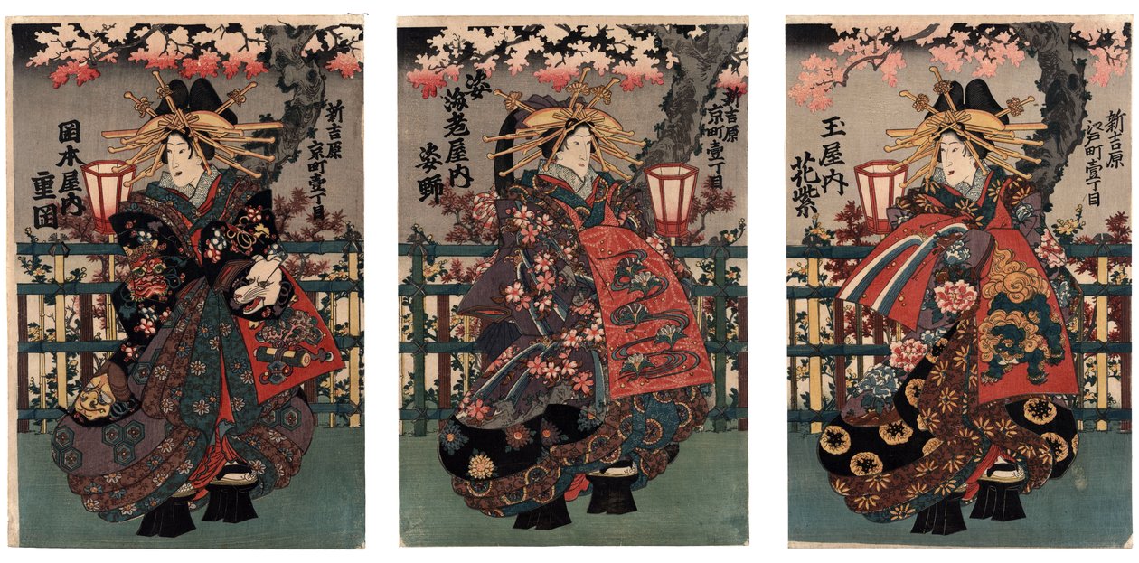 La courtisane Shigeoka de Okamoto-ya ؛ La courtisane Sugatano de Sugataebi-ya ؛ La courtisane Hanamurasaki de Tama-ya - Courtesans Shigeoka و Sugatano و Hanamurasaki. ثلاثية. من سلسلة محاسن يوشيوارا - مجهول - بين عامي 1848 و 1 بواسطة المدرسة اليابانية