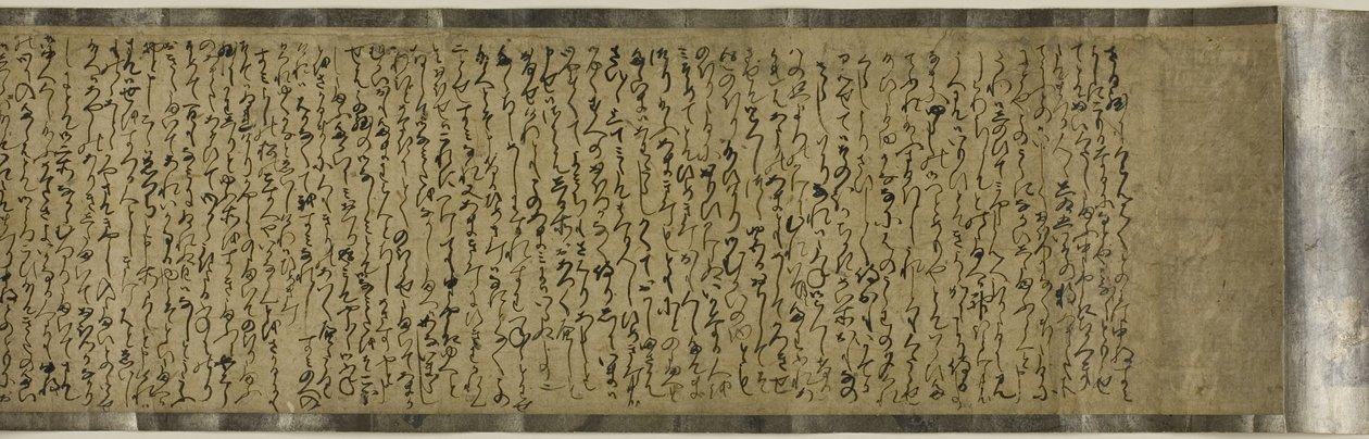 سوميوشي مونوجاتاري ، القرن السادس عشر بواسطة المدرسة اليابانية