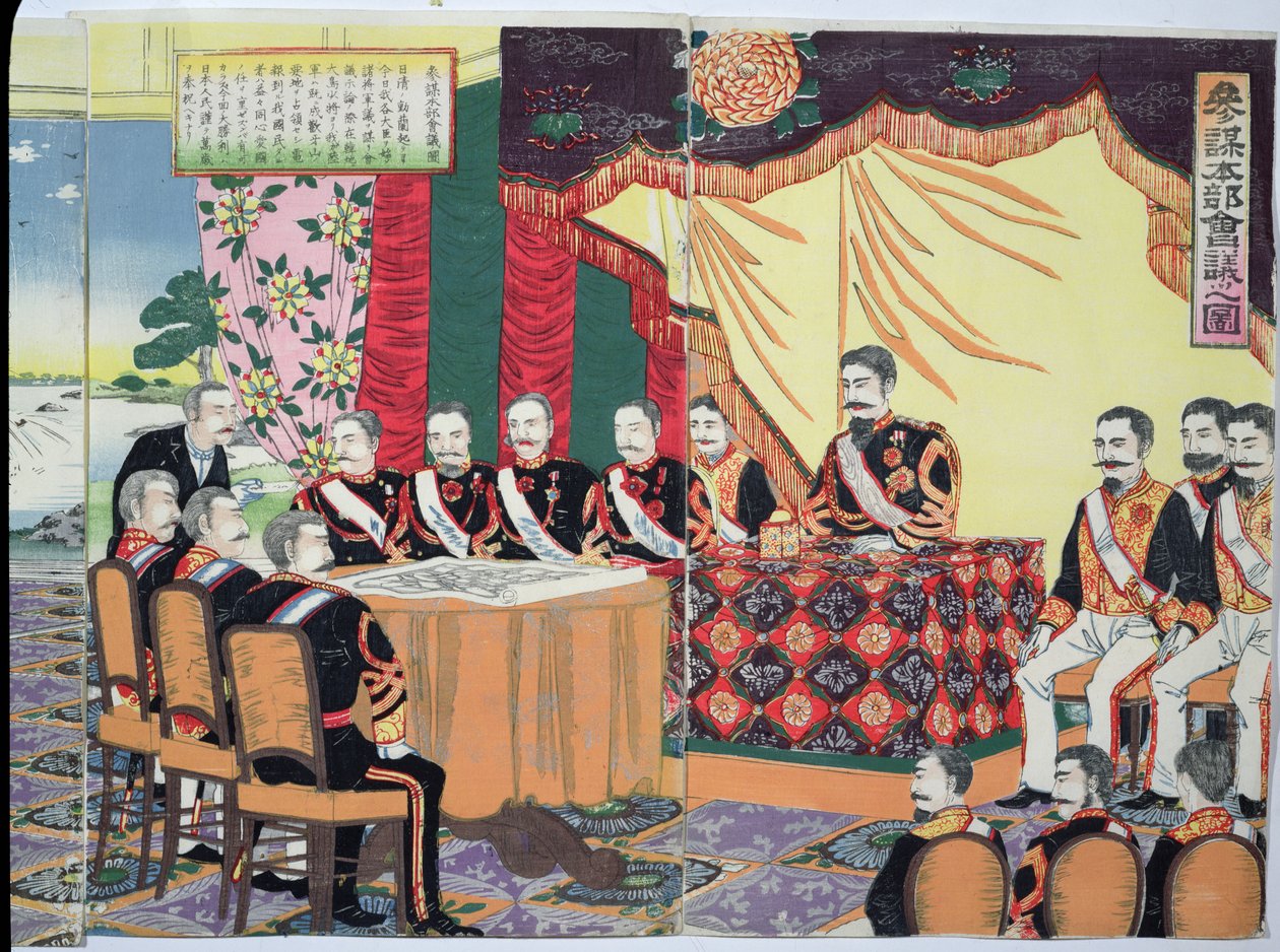 الإمبراطور موتسوهيتو (1852-1912) عقد مجلس الحرب ، حلقة من الحرب الصينية اليابانية ، أواخر القرن التاسع عشر (طباعة قطع خشبية ملونة) (انظر أيضًا 176841) بواسطة المدرسة اليابانية