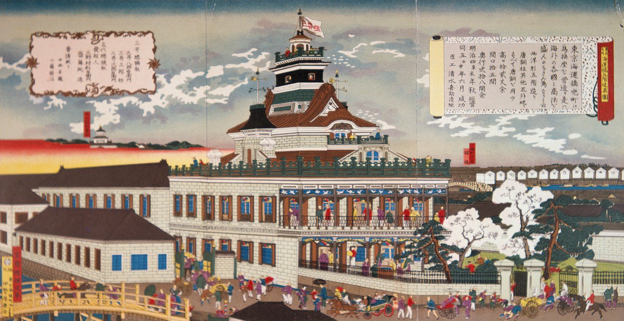 The First Modern Mitsui Building Erected in 1872 (colour litho) بواسطة المدرسة اليابانية