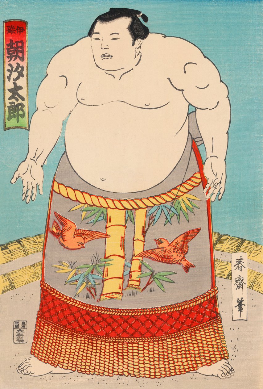 Tesmo W Rester Asashi Otaro بواسطة المدرسة اليابانية