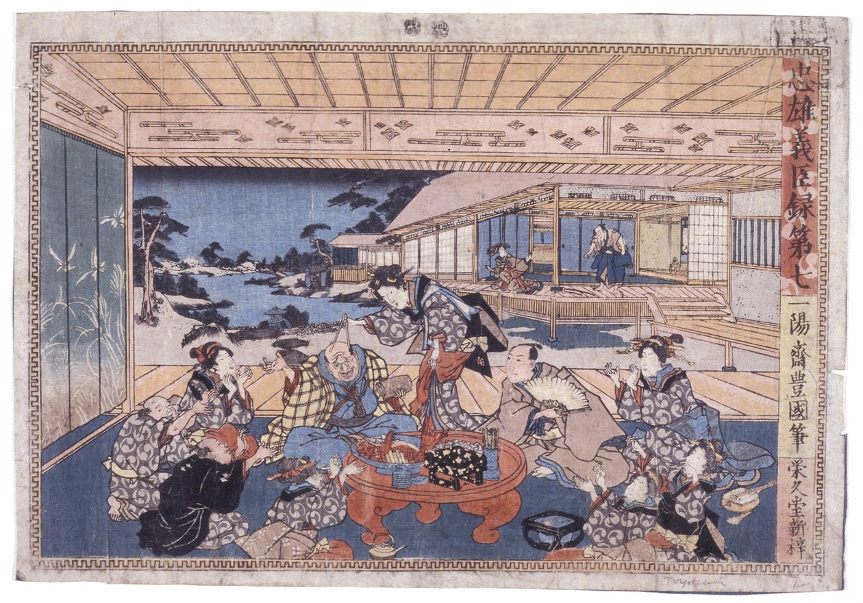 بدون عنوان (الفصل السابع من Chunyu Gishin Roku) (نقوش خشبية ملونة) بواسطة المدرسة اليابانية