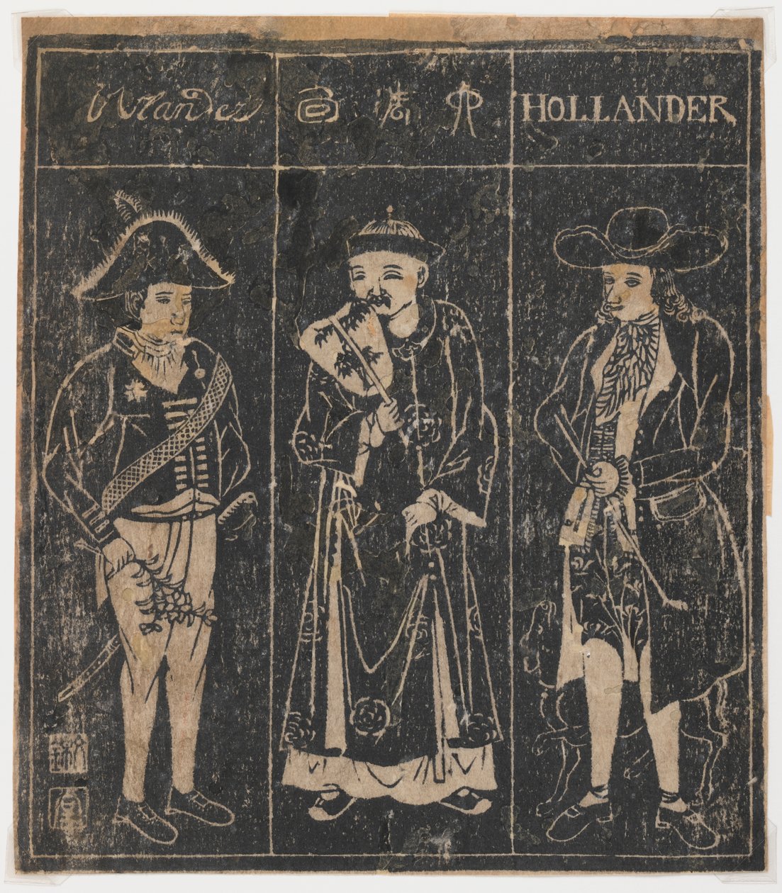بدون عنوان (شكلان قاريان وشينامان) ، c.1780-1860 (طباعة ناغازاكي ، طباعة لوح خشبي على ورق ، حبر أسود) بواسطة المدرسة اليابانية