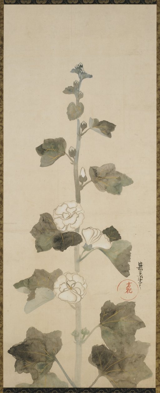أدوات يدوية بيضاء ، فترة إيدو ، 1615-1868 (حبر ، صبغة ، ذهب على ورق) بواسطة المدرسة اليابانية