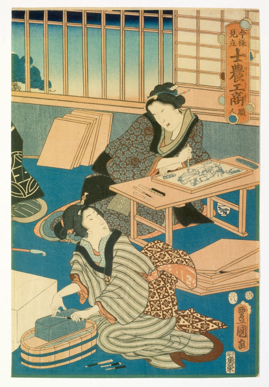 إنتاج Woodblock بواسطة المدرسة اليابانية