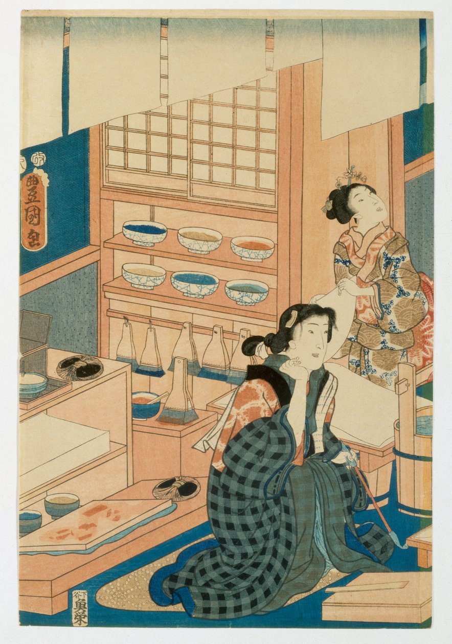 إنتاج Woodblock بواسطة المدرسة اليابانية