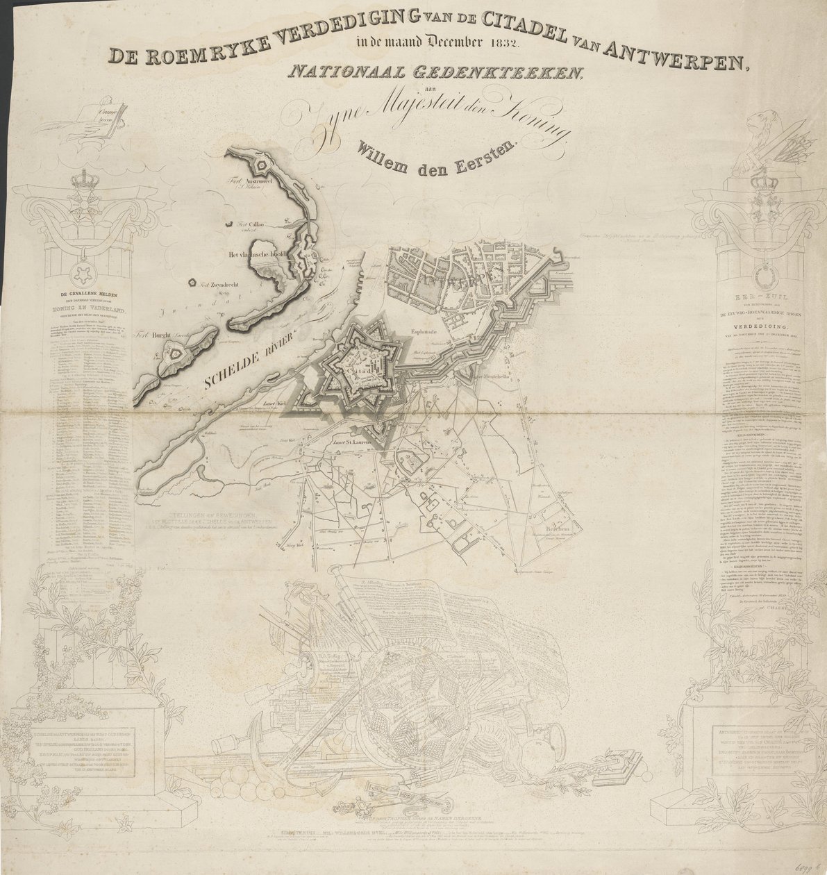 دفاع رومريكه عن قلعة أنتويرب ، في شهر ديسمبر 1832. النصب التذكاري الوطني ، لجلالة الملك ، ويليم دين إيرستن (العنوان على الشيء) بواسطة جايس وايلد