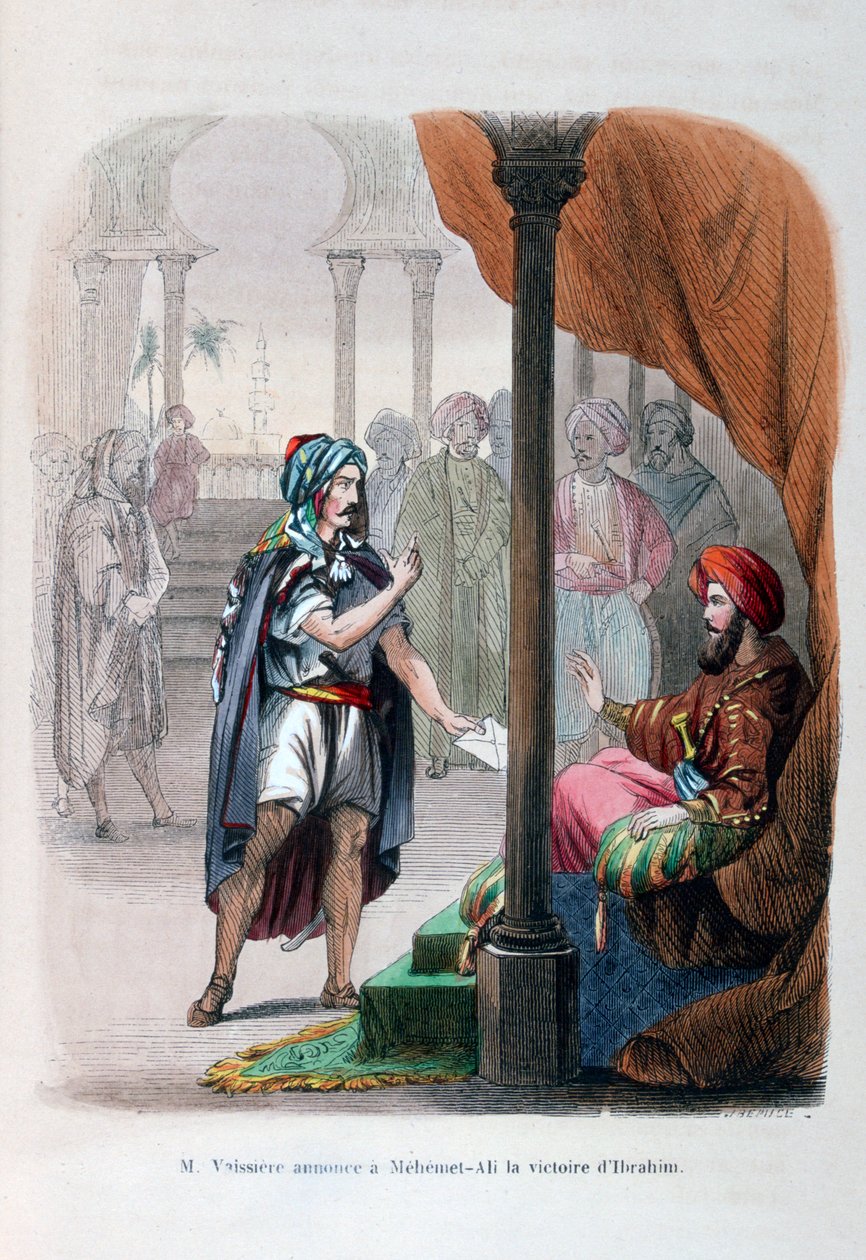 أعلن مفايسير فوز إبراهيم باشا لمحمد علي ، 1818 ، 1847 بواسطة جان أدولف بوس