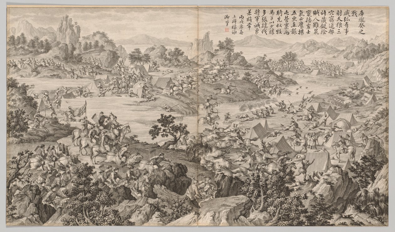 معركة Kulongkui: من مشاهد المعركة لقمع التمرد ، ج. 1765-1774. بواسطة جان داماسين سالوستي