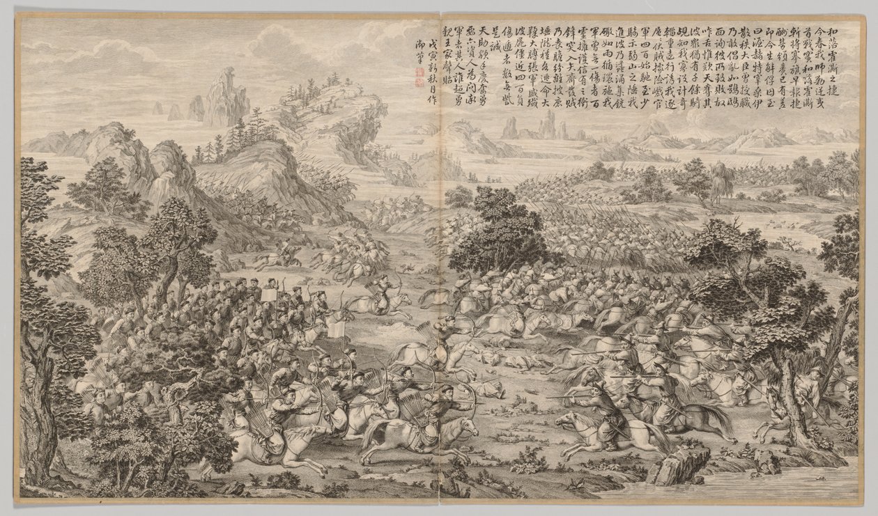 النصر في Heluo Heshi: from Battle Scenes of the Quelling of Rebellions ...، c. 1765-1774. بواسطة جان دينيس أتيريت