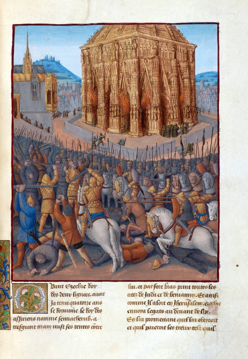 Le siege de Jerusalem par le roi de Babylone Nebuchadnezzar II (604-562 قبل JC) - حصار القدس من قبل نبوخذ نصر الثاني. رسم إيضاحي في فلافيوس جوزيفوس "آثار اليهود" (Antiquitatum Judaicarum) par Fouquet، Jean (1420-1481). الغواش في السلطة الفلسطينية بواسطة جان فوكيه