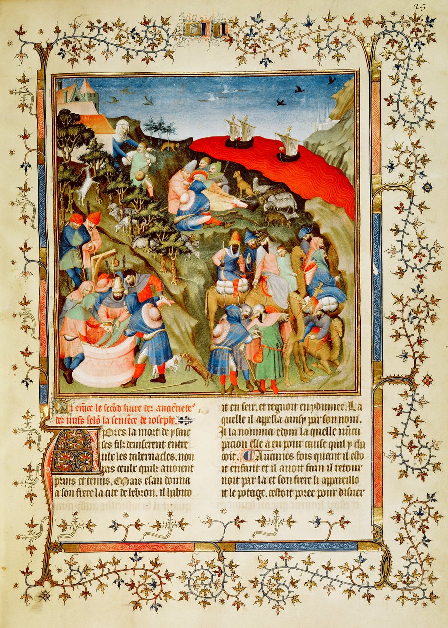 السيدة Fr.247 f.25 قصة يوسف ، رسم توضيحي ، من كتاب "Antiquites Judaiques" ، ج 1470 (انظر أيضًا 366486) بواسطة جان فوكيه