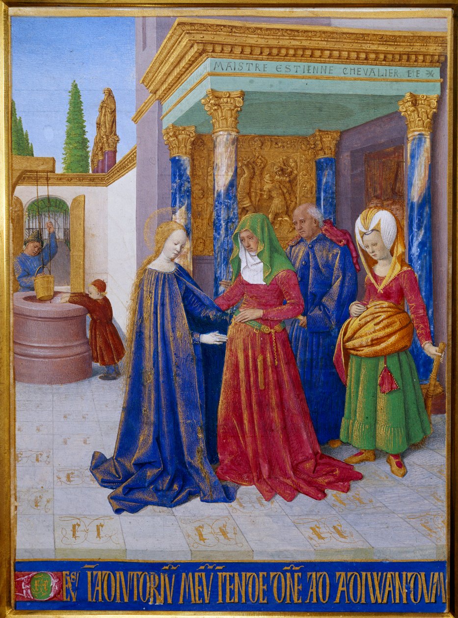 زيارة. لقاء بين العذراء مريم والقديسة إليزابيث. صورة مصغرة في "" Les Hours d'Etienne Chevalier "" لجين فوكيه (1420-1481) بواسطة جان فوكيه