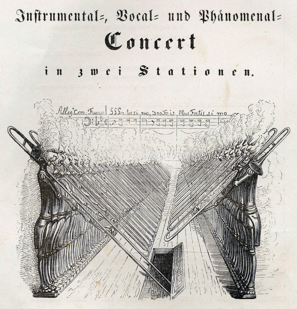 الحفلة الموسيقية الصوتية والرائعة 1844. بواسطة جان جاك جراندفيل