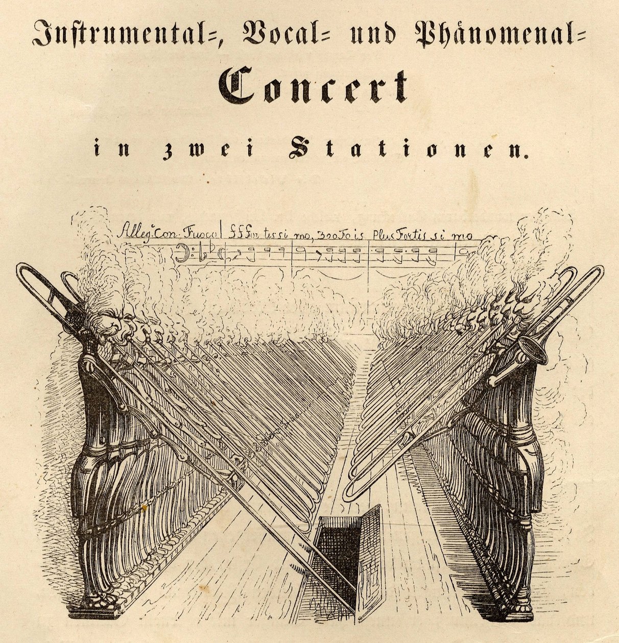 حفل صوتي وظاهري آلي ، 1844 بواسطة جان جاك جراندفيل